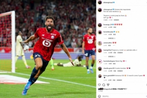 开云官方直播-补时绝杀！吉鲁社媒晒庆祝照：坚持到最后，为我们的韧性骄傲！